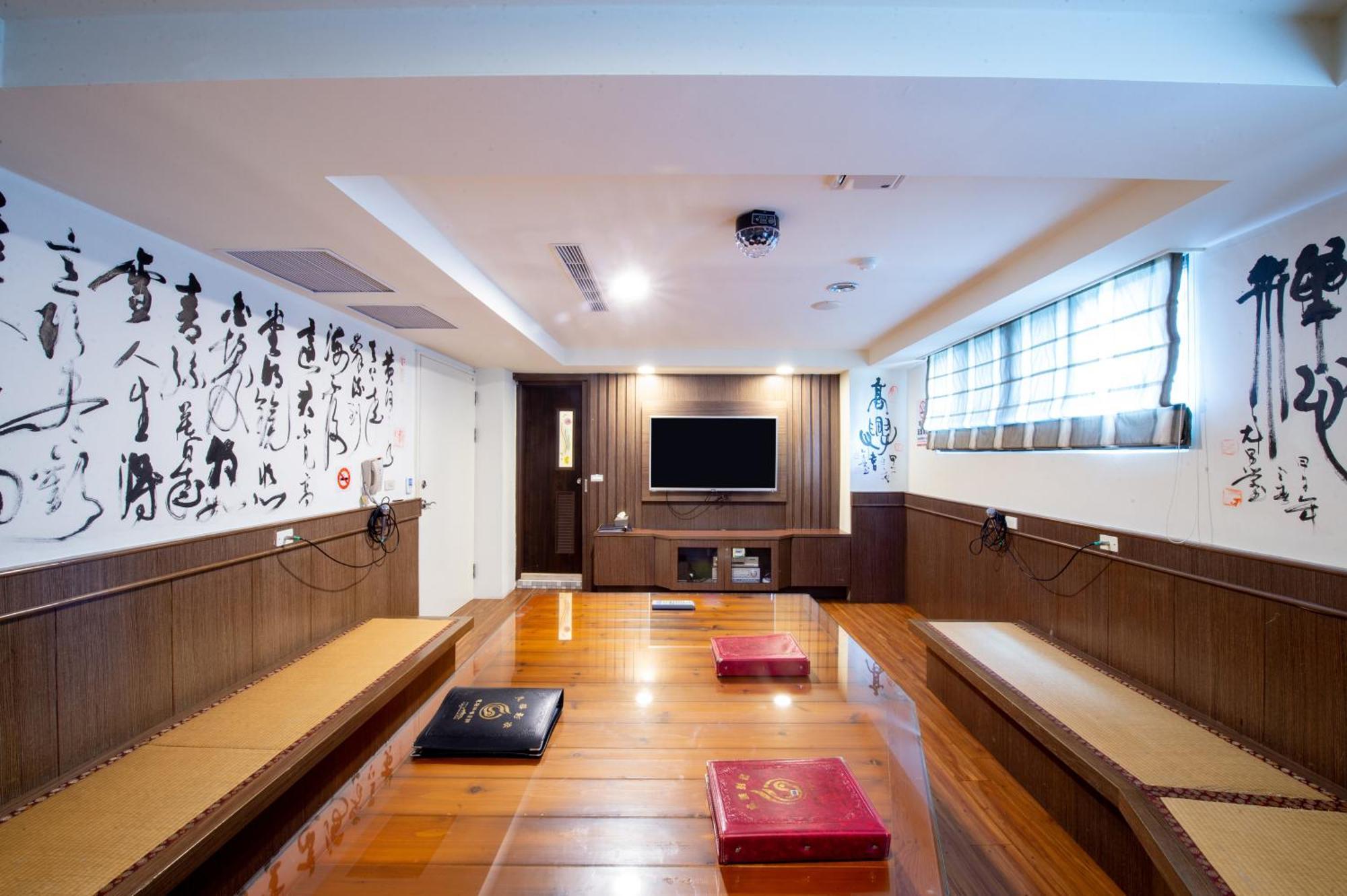 Classic Hotel Shvatan Nantou Kültér fotó